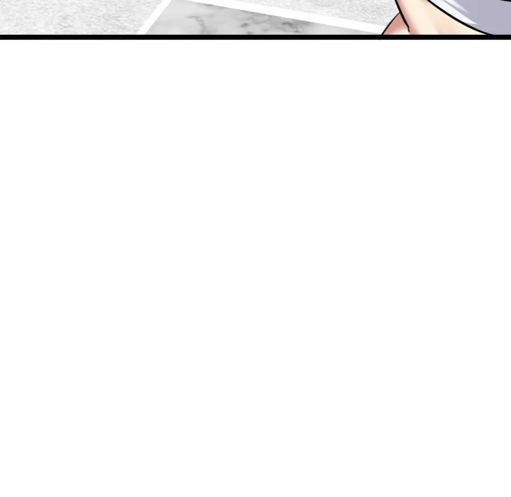 Start Game Chapter 19 - Page 30