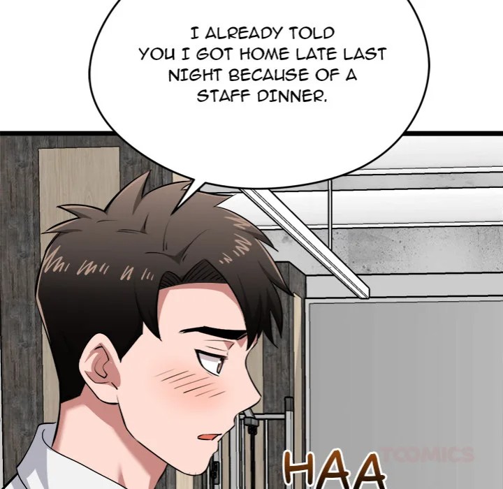 Start Game Chapter 19 - Page 39