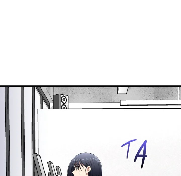 Start Game Chapter 19 - Page 9