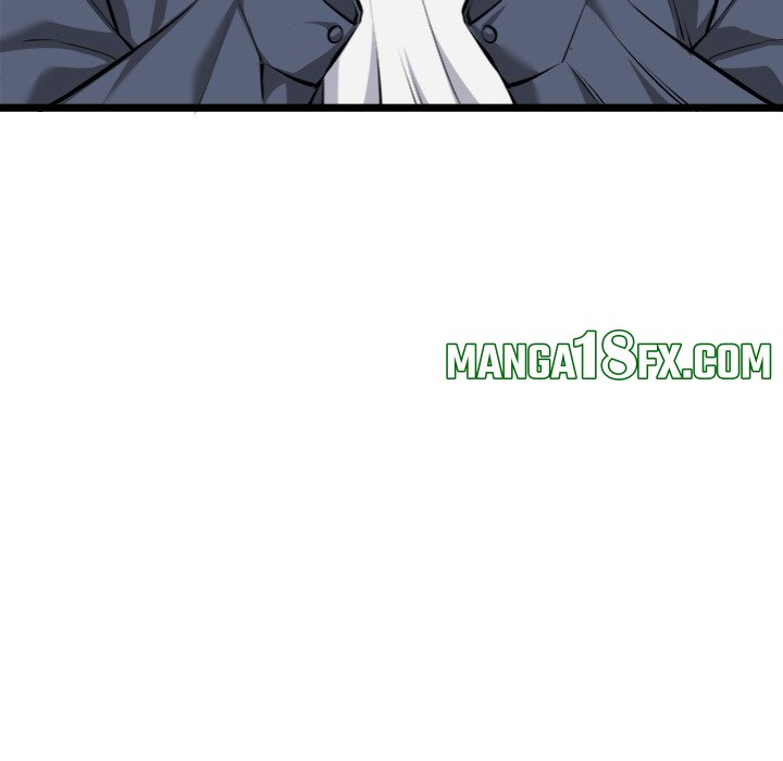 Start Game Chapter 25 - Page 34
