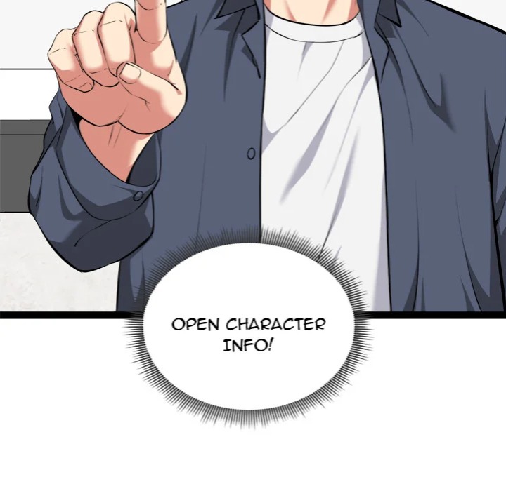 Start Game Chapter 29 - Page 105