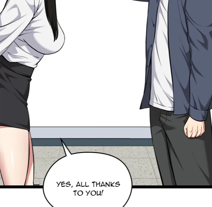 Start Game Chapter 29 - Page 151