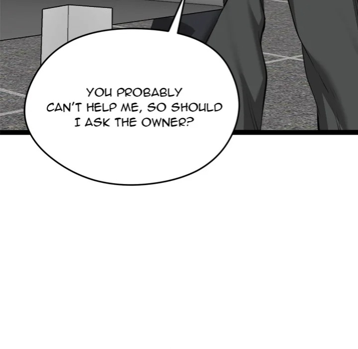 Start Game Chapter 33 - Page 129