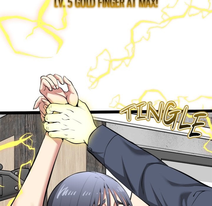 Start Game Chapter 34 - Page 22