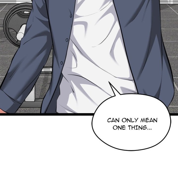 Start Game Chapter 34 - Page 43