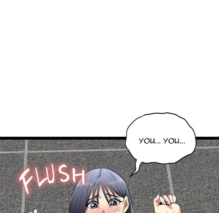 Start Game Chapter 34 - Page 99