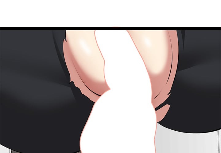 Start Game Chapter 36 - Page 1