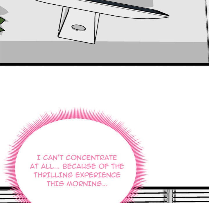 Start Game Chapter 36 - Page 127