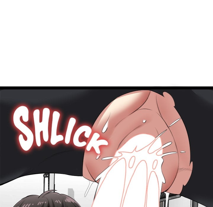 Start Game Chapter 36 - Page 43