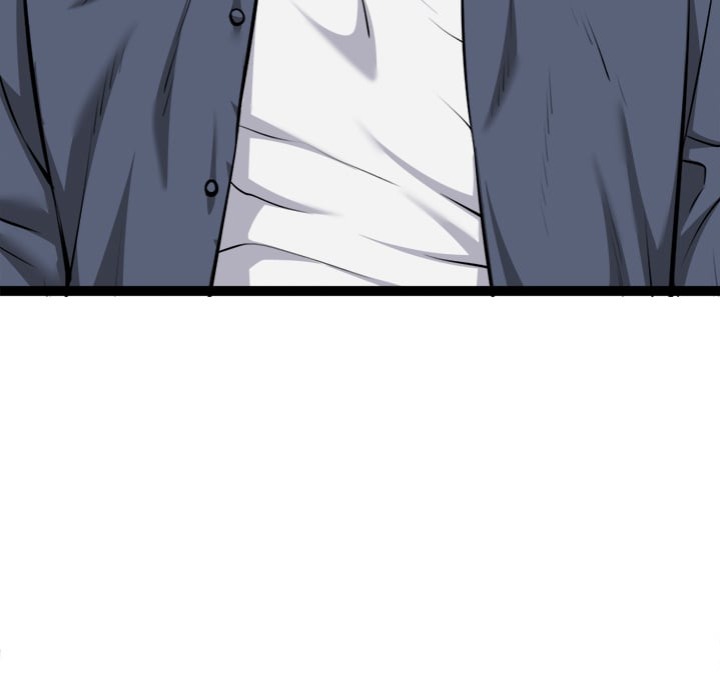 Start Game Chapter 36 - Page 79