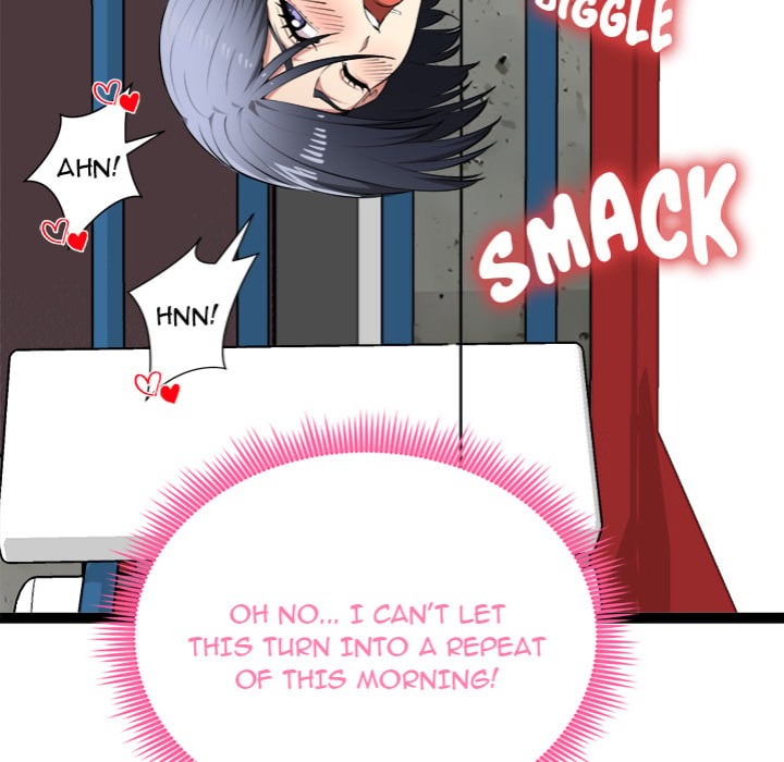 Start Game Chapter 37 - Page 104