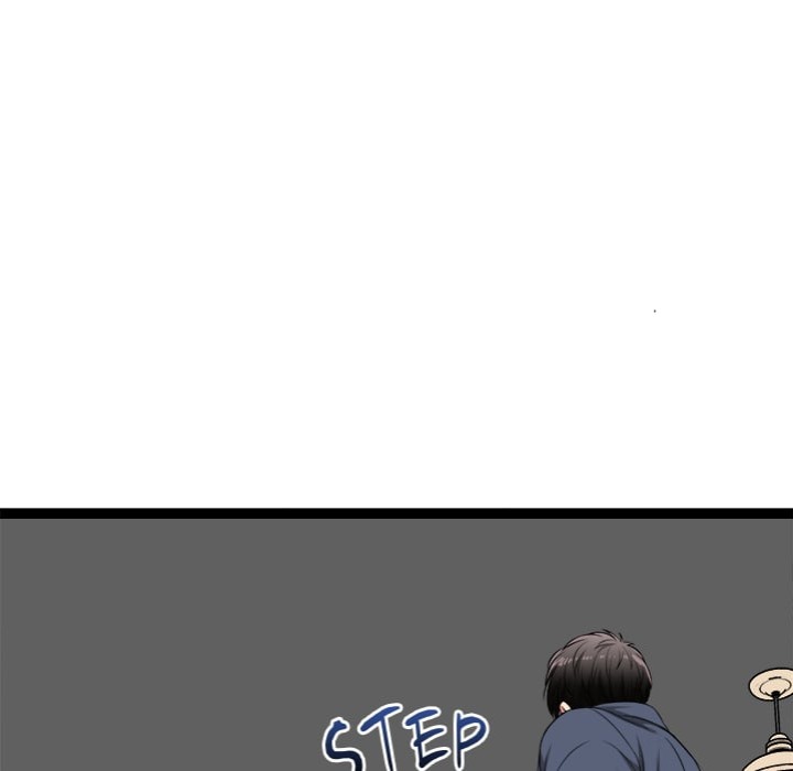 Start Game Chapter 37 - Page 55