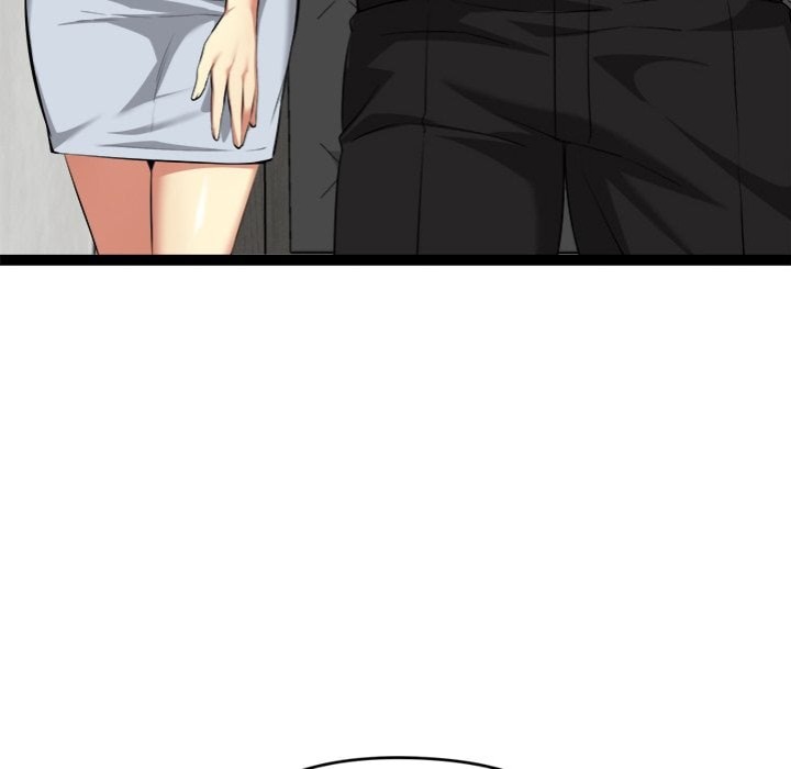 Start Game Chapter 38 - Page 139