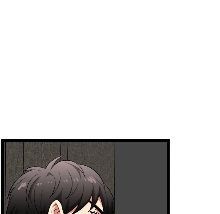 Start Game Chapter 41 - Page 49