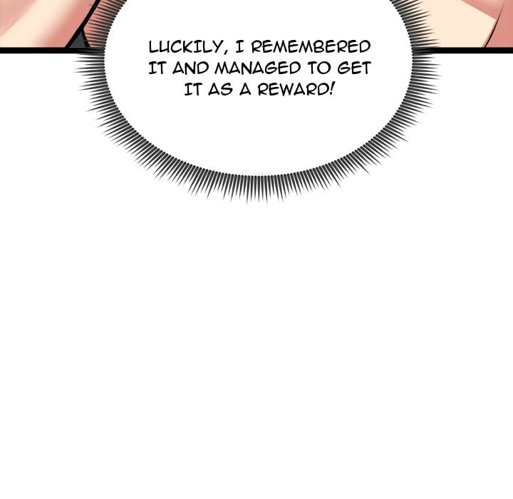 Start Game Chapter 43 - Page 138