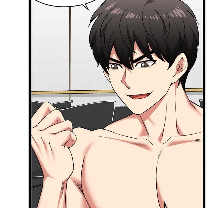 Start Game Chapter 44 - Page 79