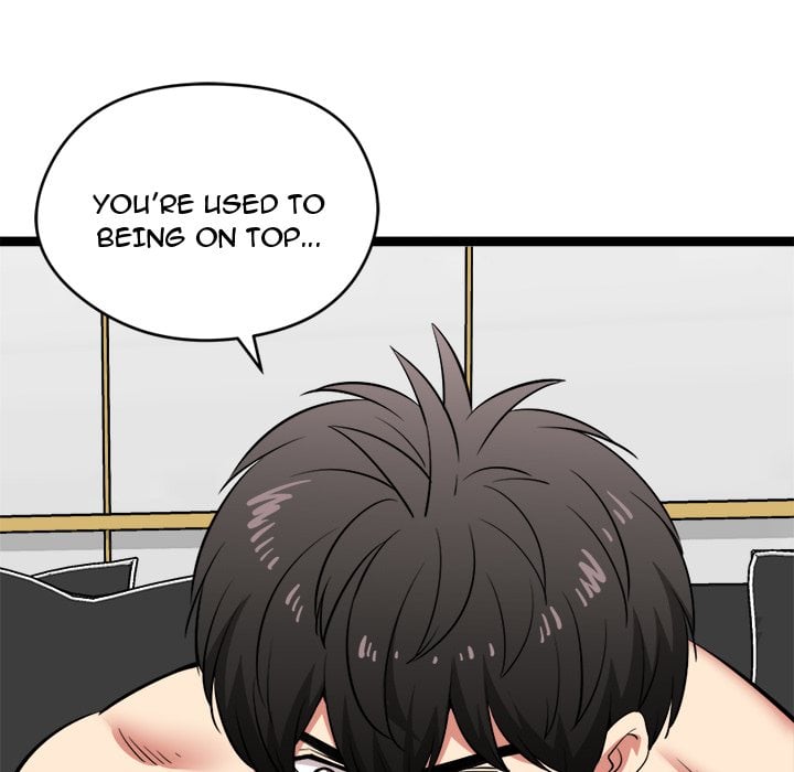 Start Game Chapter 44 - Page 87