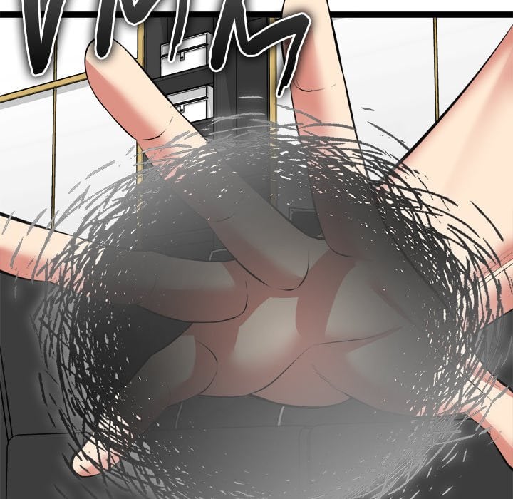 Start Game Chapter 44 - Page 92