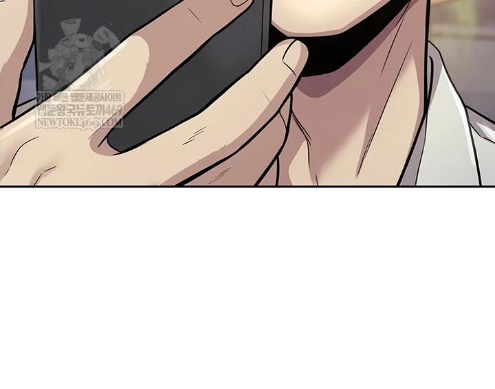 CCTV Raw Chapter 27 - Page 62