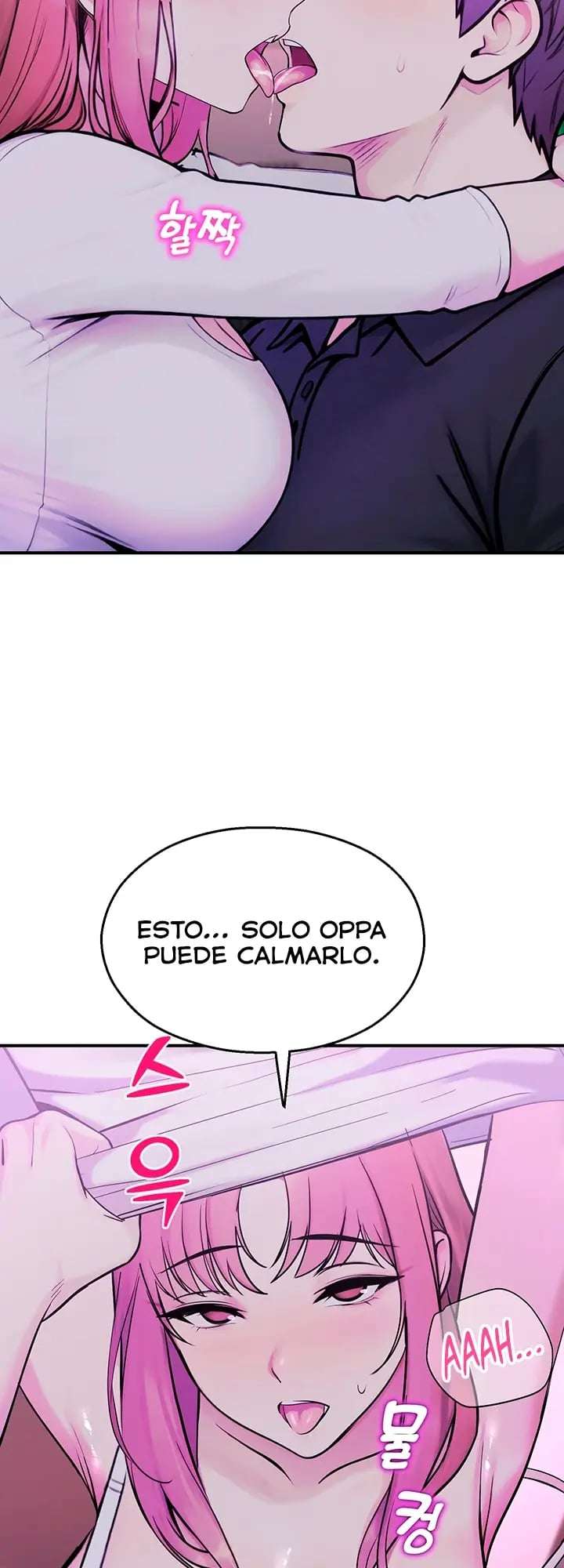 CCTV Raw Chapter 37 - Page 14