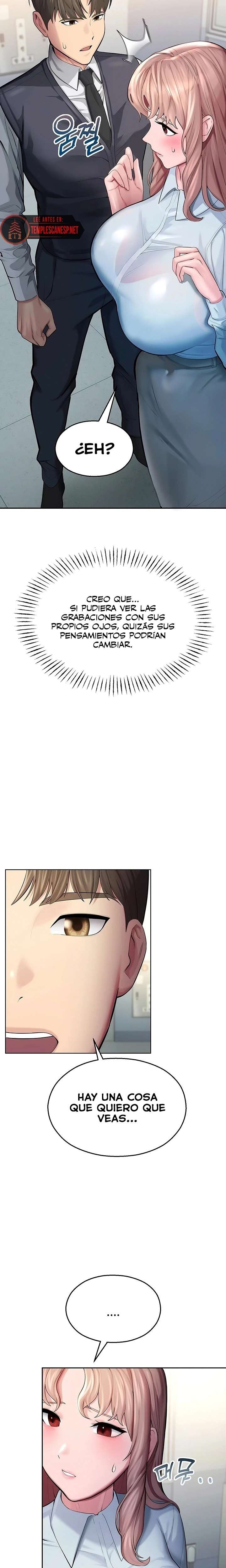 CCTV Raw Chapter 4 - Page 10