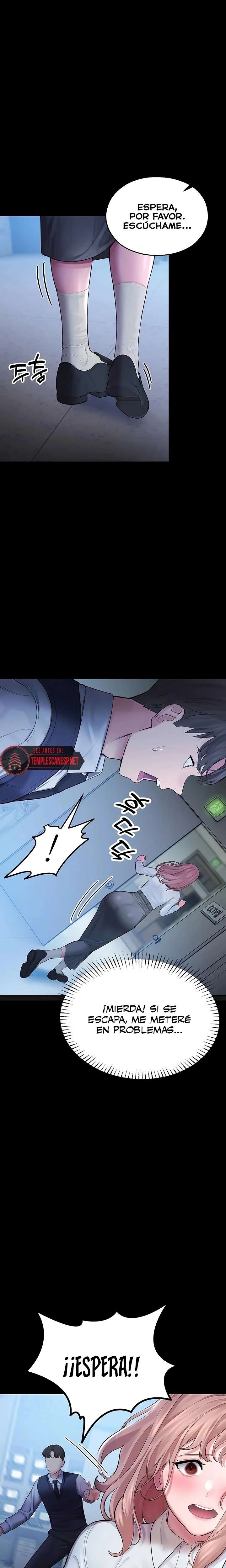 CCTV Raw Chapter 4 - Page 2