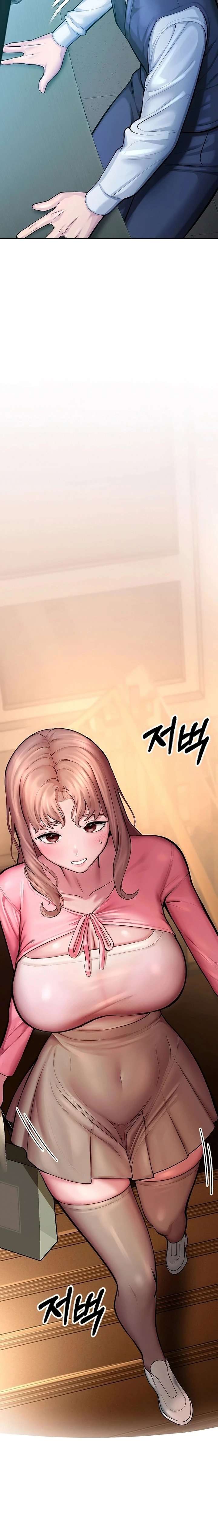 CCTV Raw Chapter 4 - Page 21