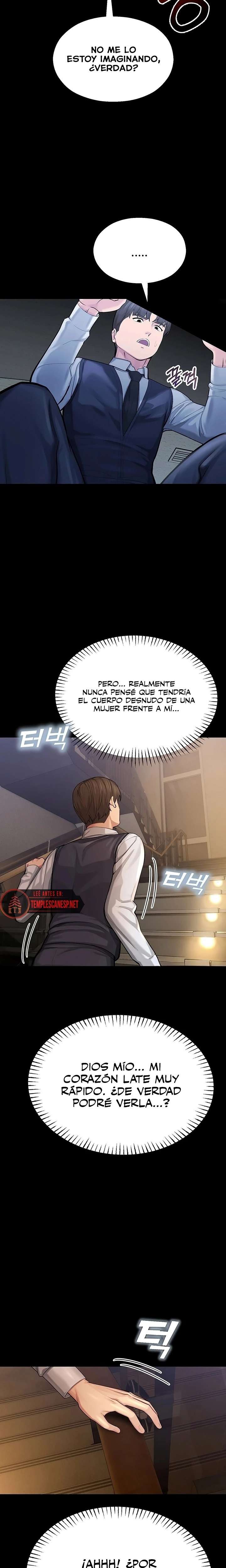 CCTV Raw Chapter 4 - Page 28