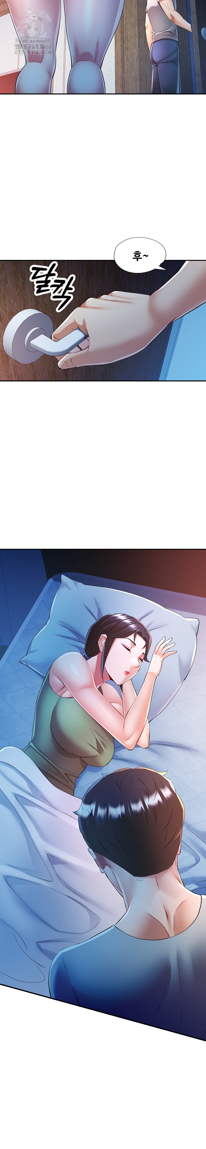 In Her Place Raw Chapter 127 - Page 14
