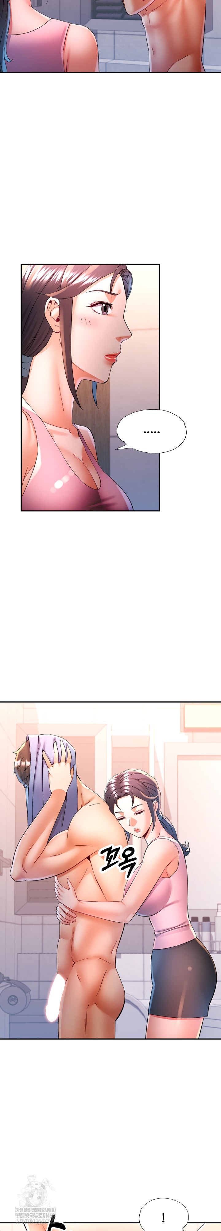 In Her Place Raw Chapter 135 - Page 13