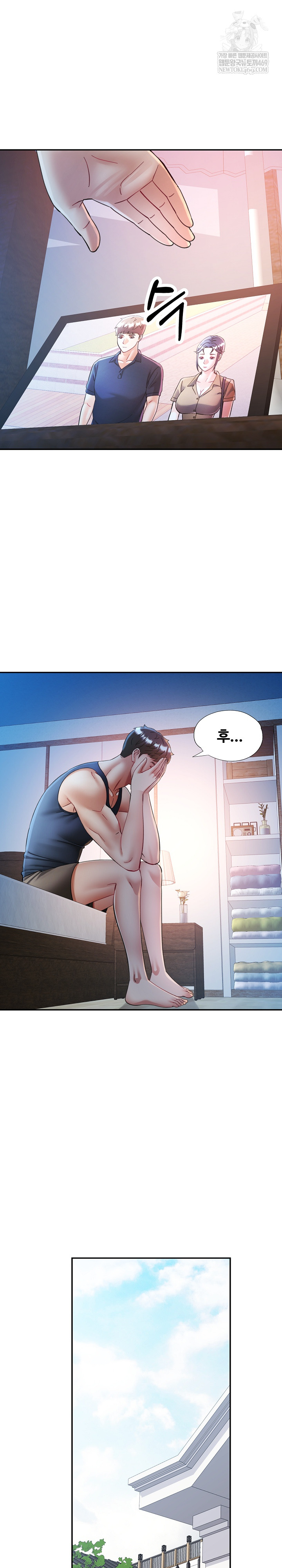 In Her Place Raw Chapter 135 - Page 16