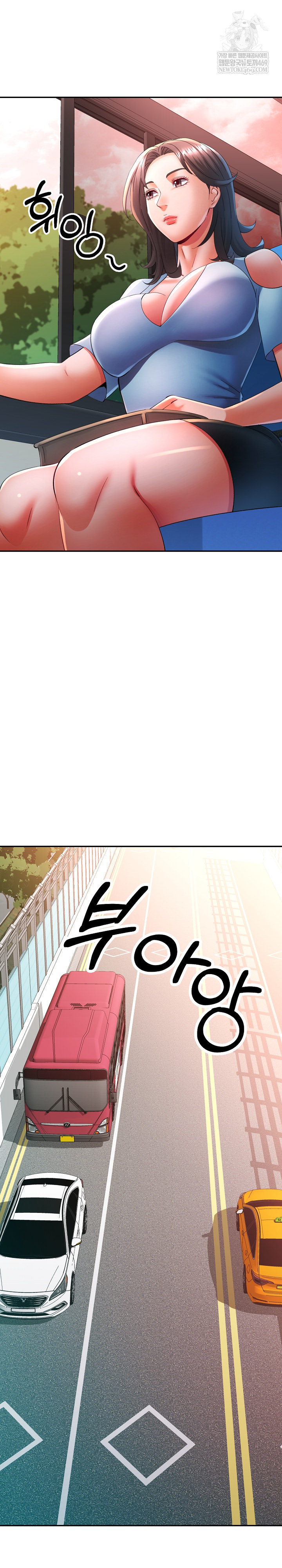 In Her Place Raw Chapter 135 - Page 29