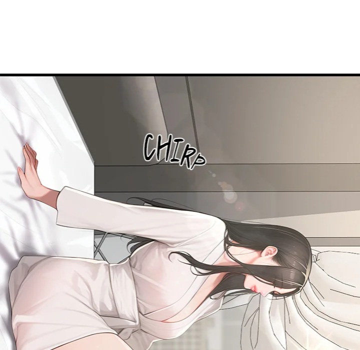 Paradox Chapter 16 - Page 51