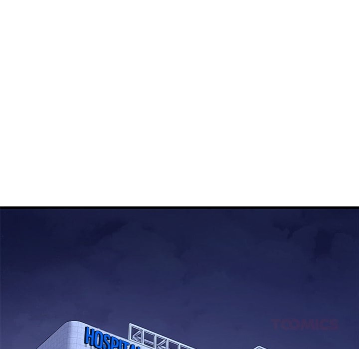 Paradox Chapter 23 - Page 28