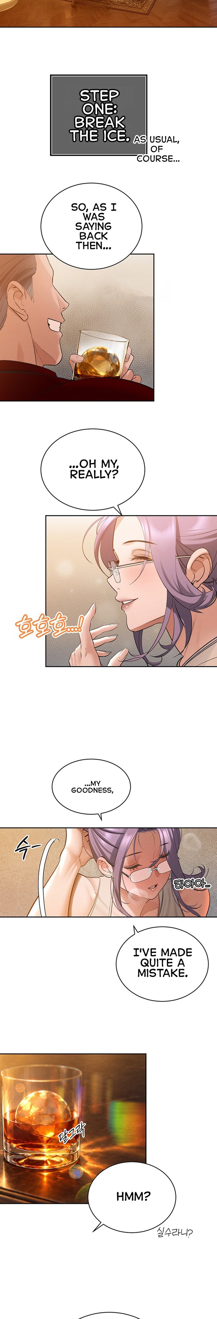 The Father-In-Law Fucks Them All Chapter 58 - Page 11
