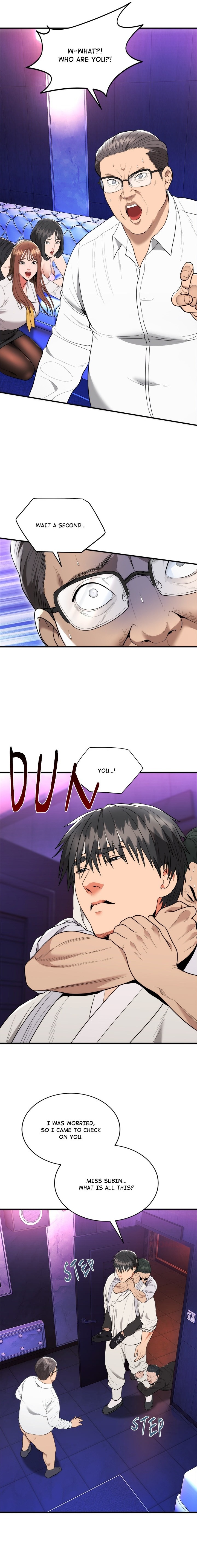 Kangsae the Strong Chapter 11 - Page 15