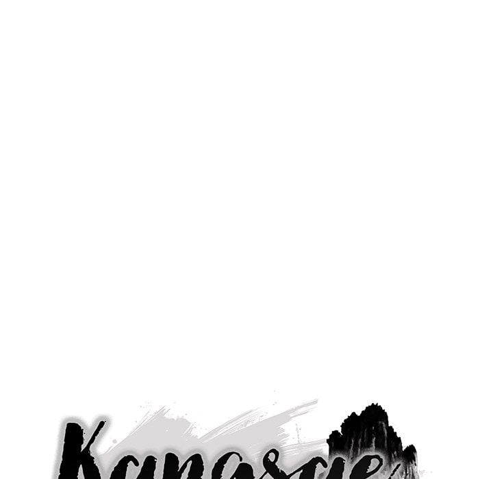 Kangsae the Strong Chapter 33 - Page 61