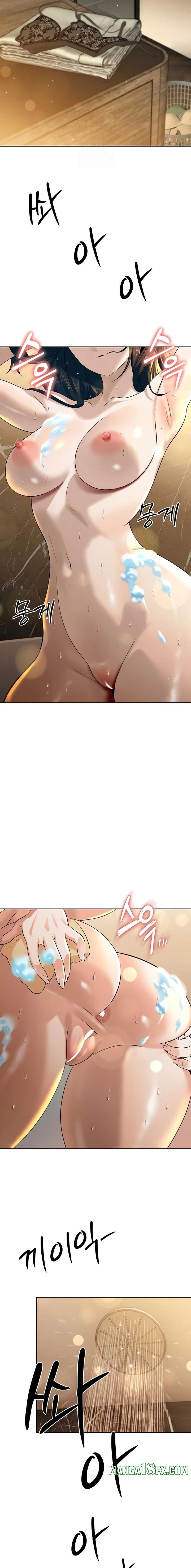 The Father-In-Law Fucks Them All Raw Chapter 17 - Page 10