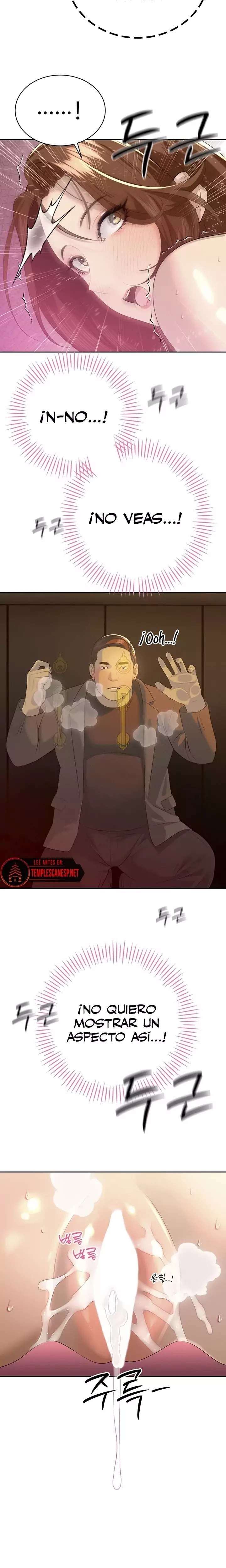 The Father-In-Law Fucks Them All Raw Chapter 24 - Page 17