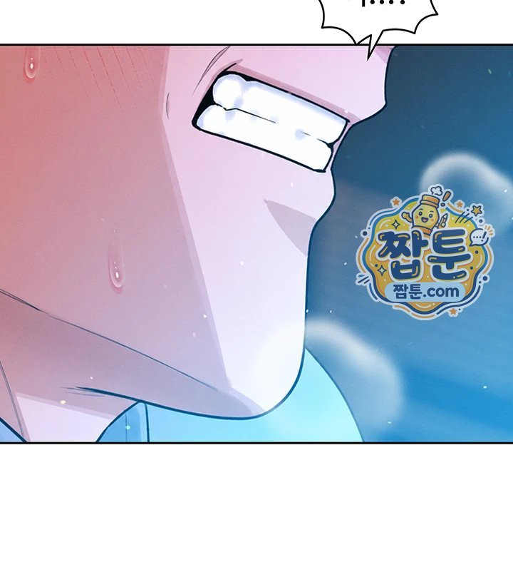 The Father-In-Law Fucks Them All Raw Chapter 55 - Page 41