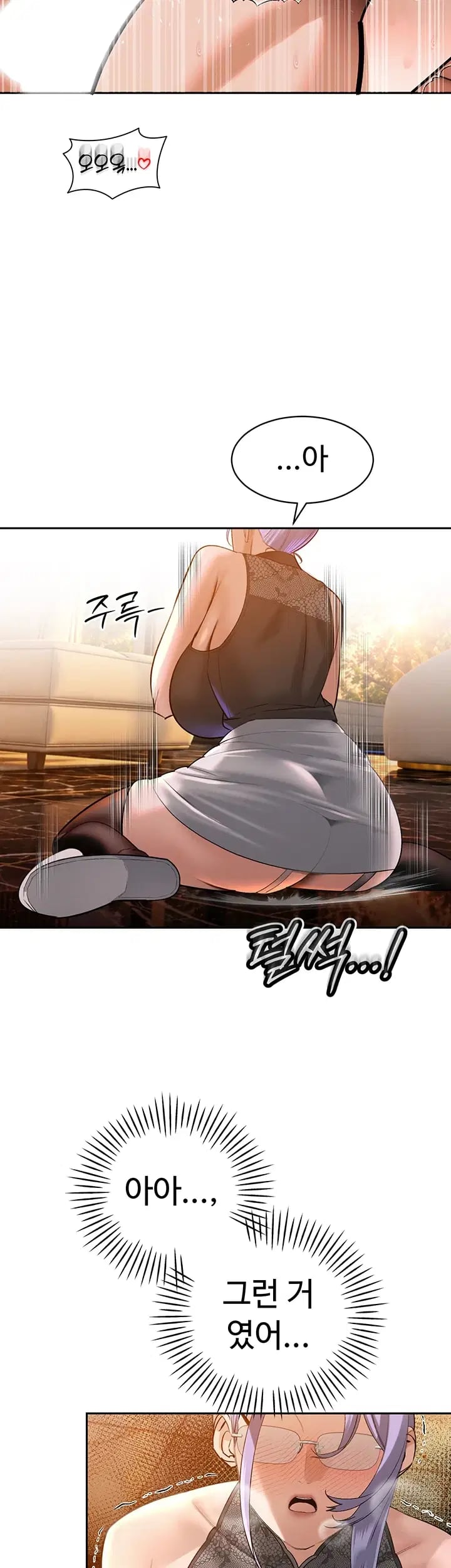 The Father-In-Law Fucks Them All Raw Chapter 63 - Page 48