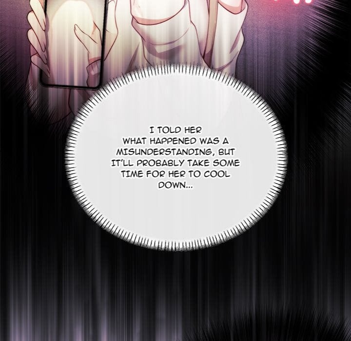 My Wife is a VTuber Chapter 16 - Page 39