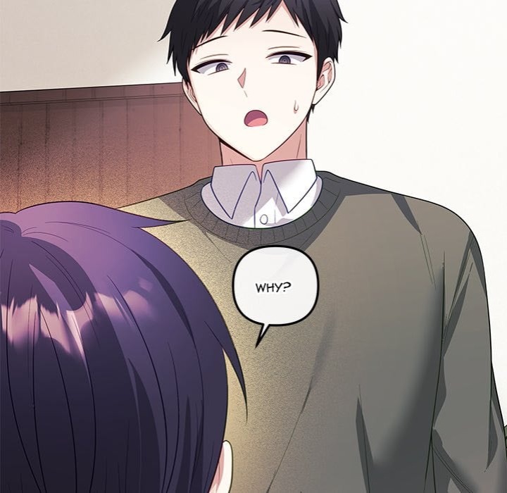 My Wife is a VTuber Chapter 16 - Page 43