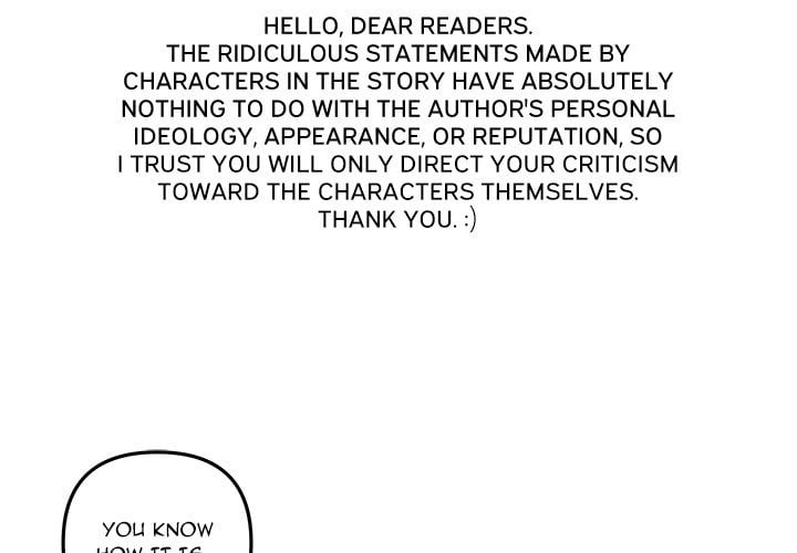 My Wife is a VTuber Chapter 17 - Page 1