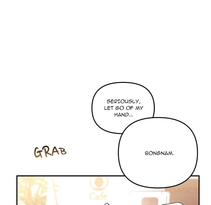 My Wife is a VTuber Chapter 17 - Page 30