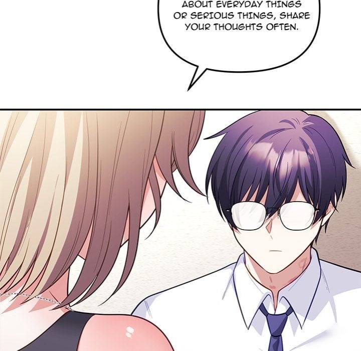 My Wife is a VTuber Chapter 17 - Page 70