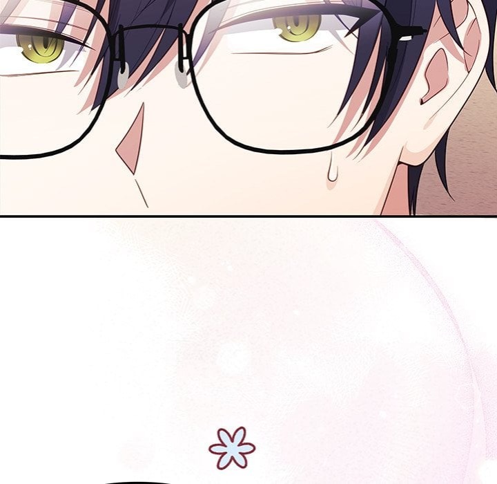 My Wife is a VTuber Chapter 17 - Page 9