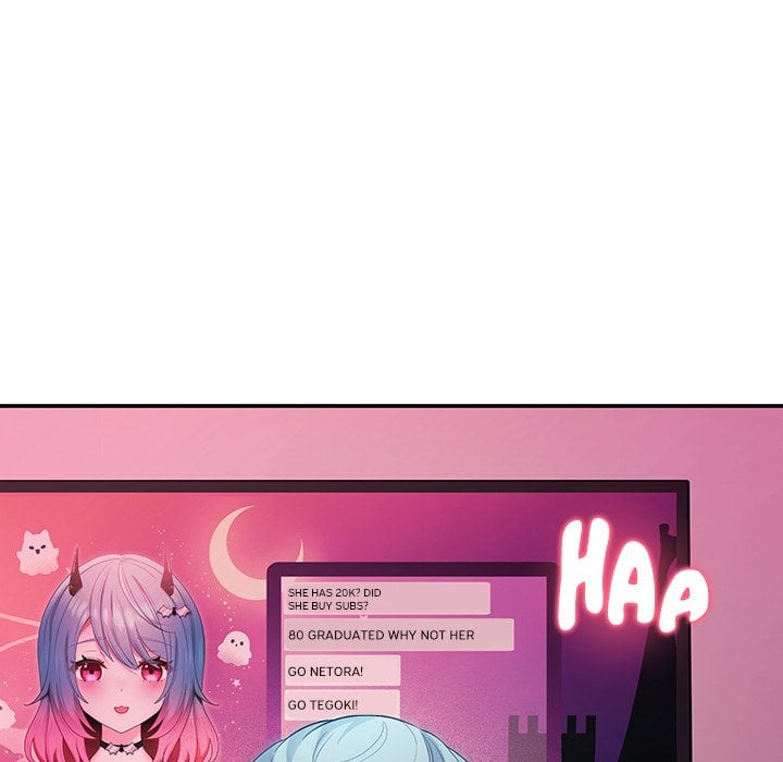 My Wife is a VTuber Chapter 19 - Page 17