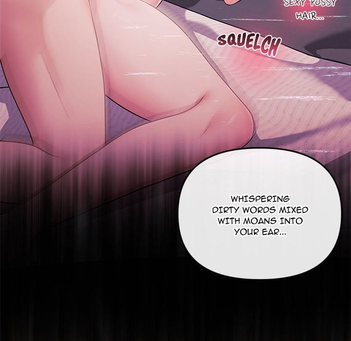 My Wife is a VTuber Chapter 19 - Page 32