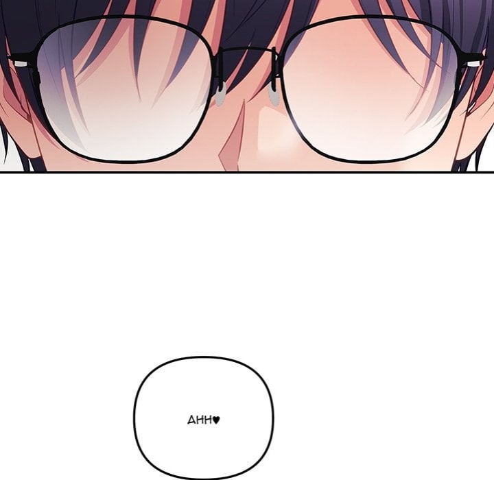 My Wife is a VTuber Chapter 20 - Page 35